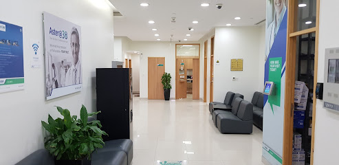 Aster Clinic- Al Nahda Sharjah