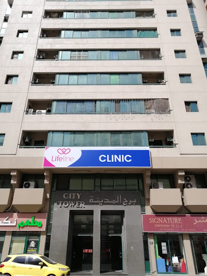 Ashok Menon Medical Center