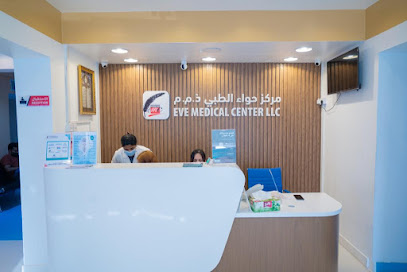 Eve Medical Center