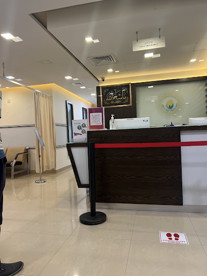 Shifa Al Jazeera Medical Centre, Sharjah