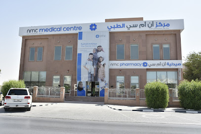 مركز سني الطبي شرقان