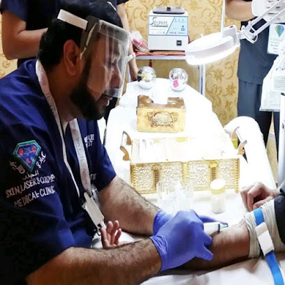 Medicare Medical Centre