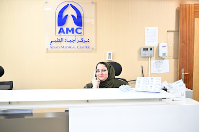 Ajyad Medical Center