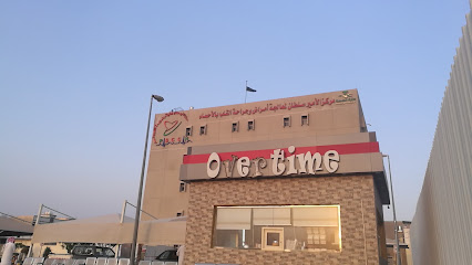 مستشفى الملك فهد بالهفوف