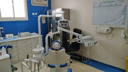 King Fahd Medical Center