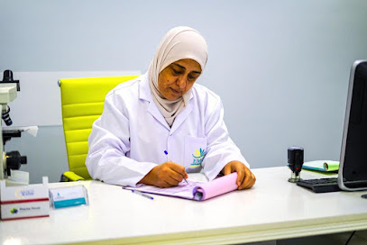 مركز ابن حيان الطبي