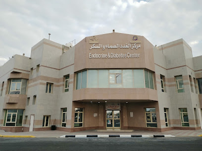 مركز السكري بمحافظة الأحساء