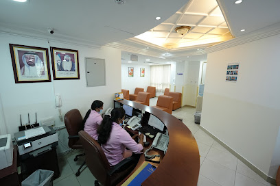 Al Soor Specialist Clinic
