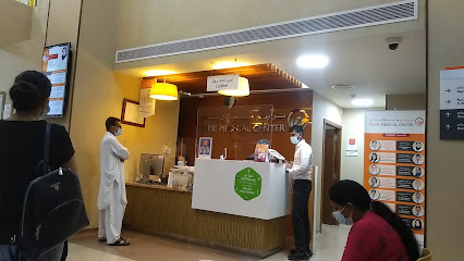 Prime Medical Center - Al Qasimia