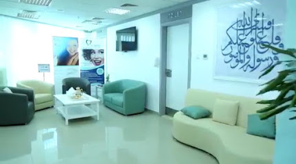 مركز الدولي الطبي