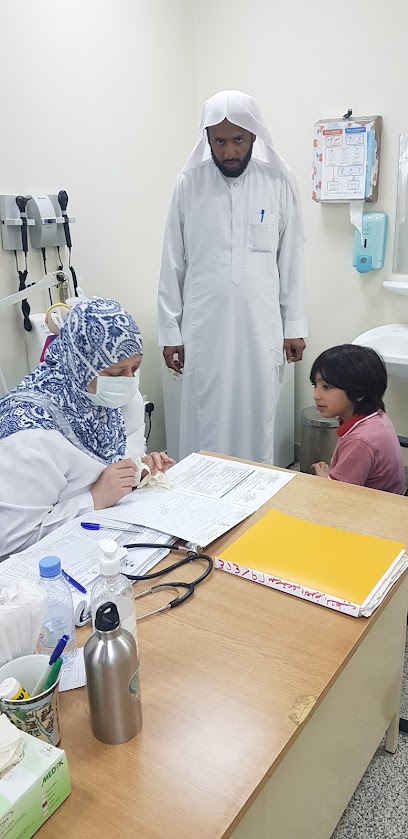 مركز صحي شعبة المبرز Al Mubarraz Shòba Health Center