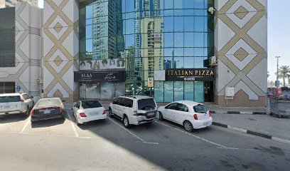 Al Qemah Medical Center