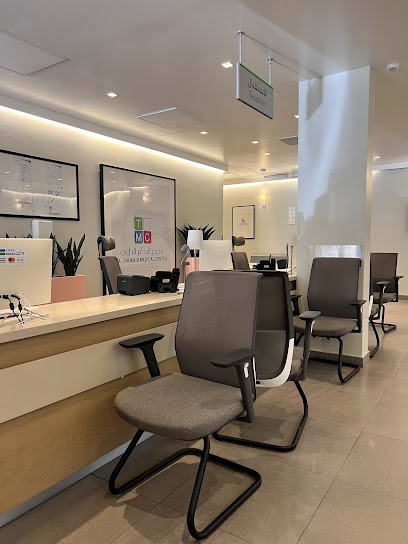 مجمع الذكير الطبي