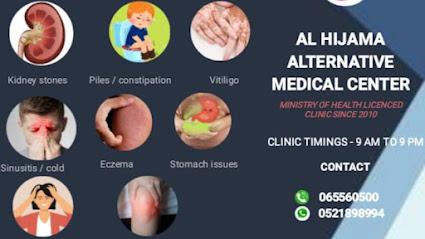 Al Hijama Alternative Medical Center