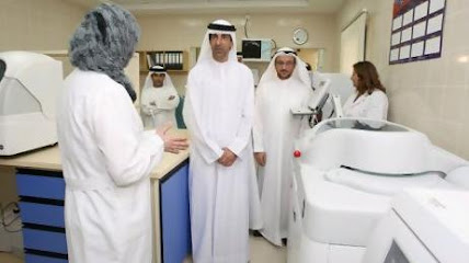 Family Health Promotion Center - Sharjah مركز تعزيز صحة الأسرة - الشارقة
