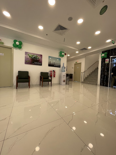 عيادات رام - الدمام المنار