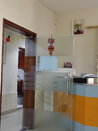 Al Rafah medical center مركز الرأفة الطبي