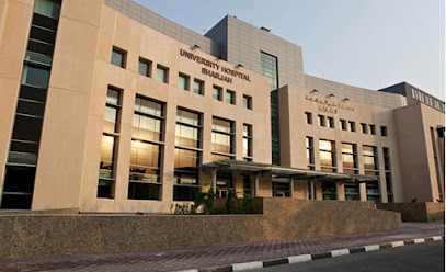 مستشفى الجامعة بالشارقة