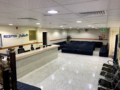 شفاء الدمام