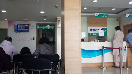 Aster Clinic, Nuaimiah, Ajman
