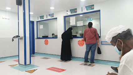 مستشفى تداوي العام