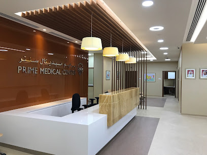 Prime Medical Center - Ajman