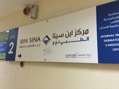 Ibin Sina Medical Center