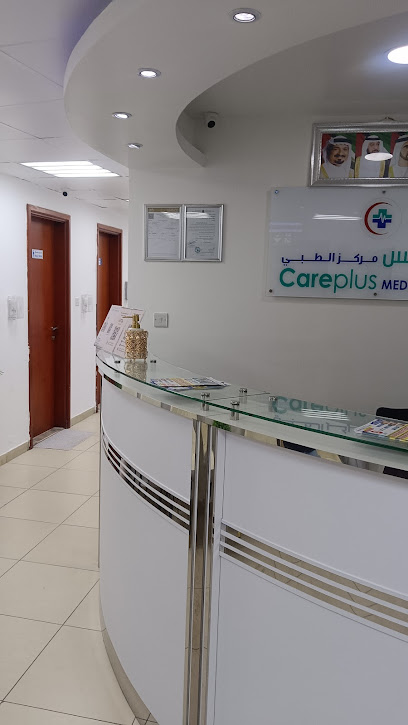 Careplus medical centre L.L.C.