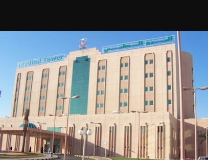 مجمع الدمام الطبي