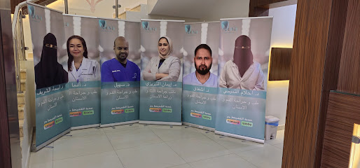 نوفــــــا لطــــب الاسنــــان ( فرع 91 الدمام )