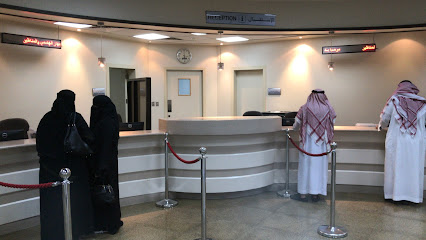 مجمع الكحال الطبي