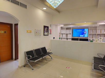 JALEEL MEDICAL CENTER/ORTHODONTIST/DENTAL CLINIC/مركز الجليل الطبي