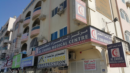 Al Zahra Medical Centre