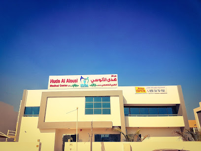 Huda Al Alousi Specialized Medical Center