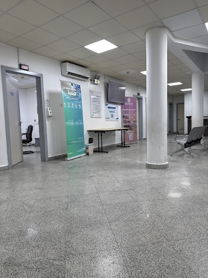 مستوصف حي بدر