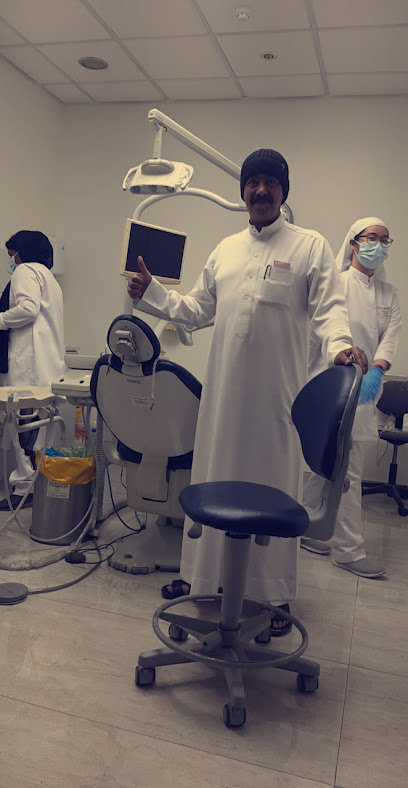 عيادات زارا لطب الاسنان