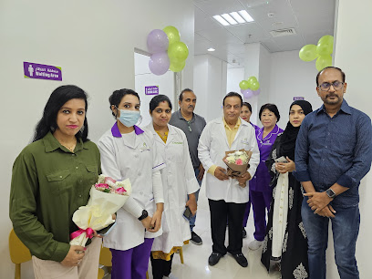 مركز الجرف الطبي Al Jurf Medical Center