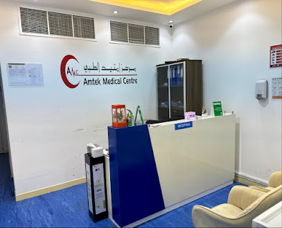 Amtek Medical Centre
