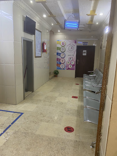 مجمع شركة المسار المكي الطبي العام