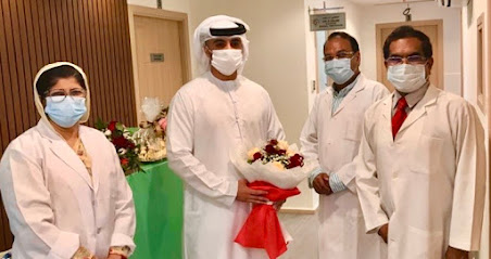 مركز المدينة الطبي