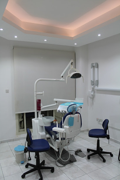 Thiqa Dental Clinic L.L.C عيادة ثقة للأسنان ذ.م.م