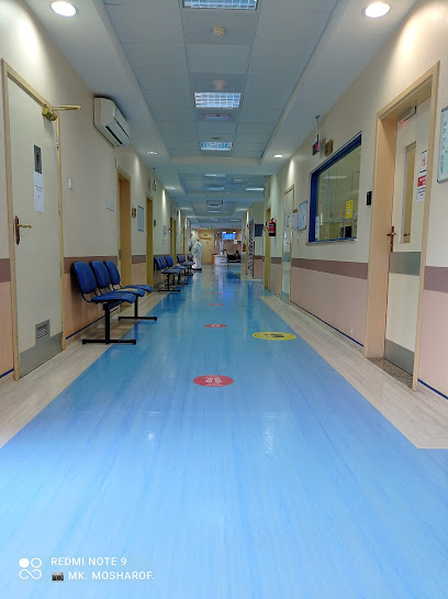 مركز مشيرف الصحي