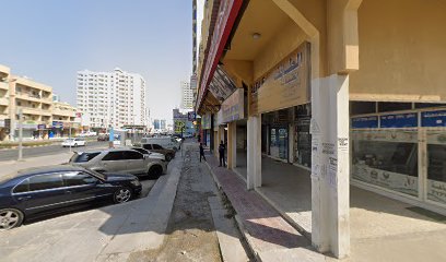 Specialist Medical Centre