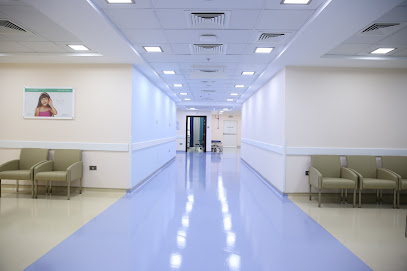 مستشفى أمينة