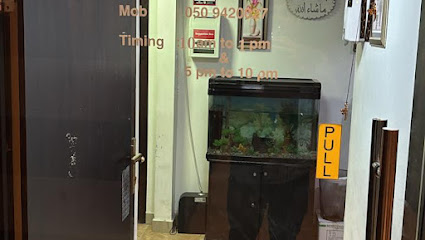 Shuhaib Dental Clinic LLC عيادة شهيب لطب الأسنان ذ.م.م