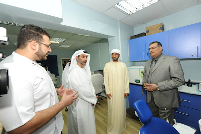 مجمع الاحسان الطبي