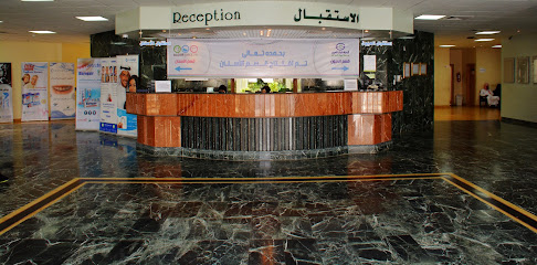 مجمع السيف الطبي