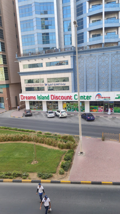 Alenaya Medical Clinic LLC عيادة العناية الطبية عجمان