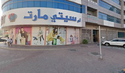 Medicare Medical Centre LLC