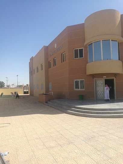 (مركز الرعاية الصحية الأولية اليحيى